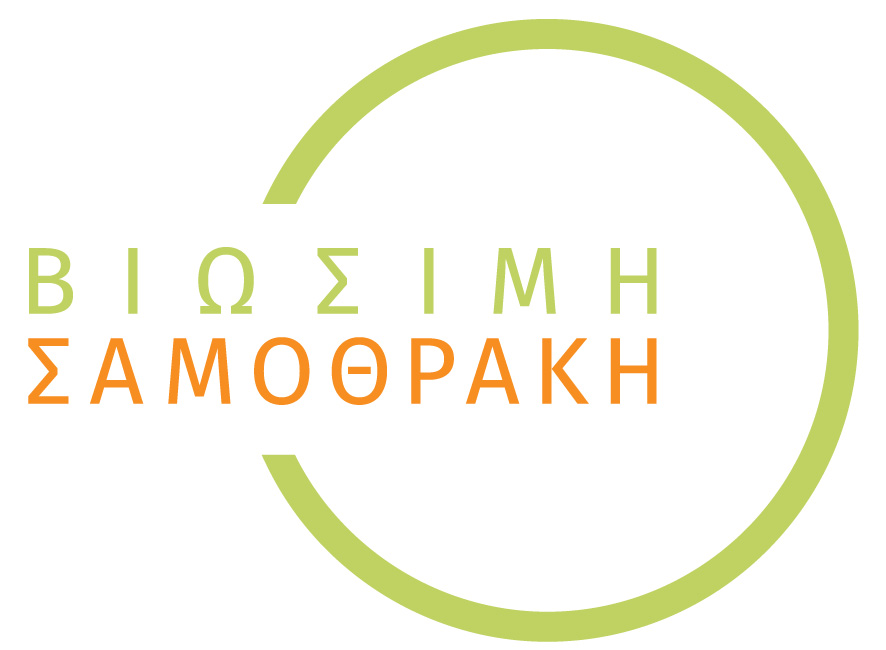 logp.Sustainable Samothraki