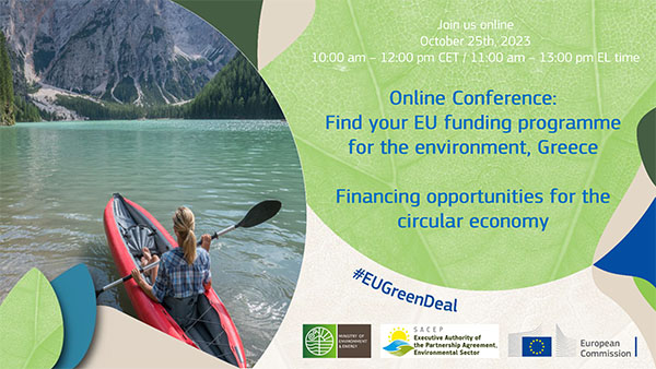 Find your EU funding programme for the environment, Greece - banner