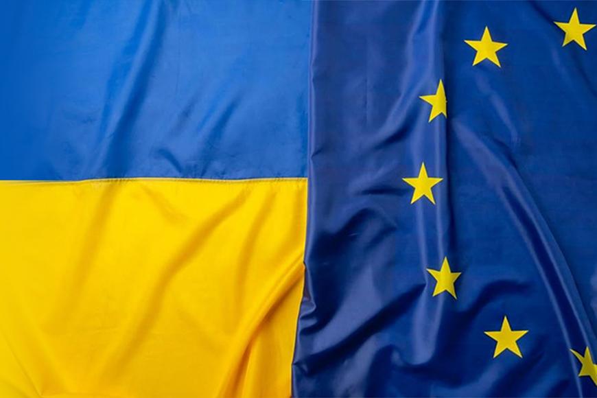 Ukrainian and EU flags side by side.